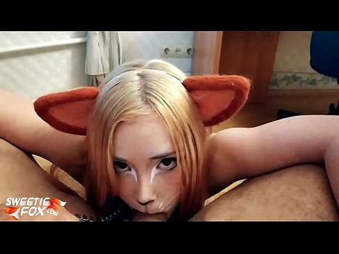 ❤️ Kitsune លេបទឹកមាត់ហើយច្របាច់ចូលមាត់នាង ❤️ រឿងអាសអាភាស នៅពួកយើង  ️❤